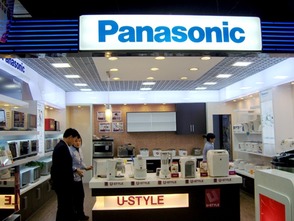 松下印尼工廠回遷日本，家電制造業戰線調整分析與代辦服務機遇